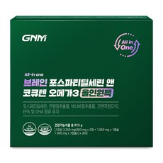 자연의품격 올인원 브레인 포스파티딜세린 앤 코큐텐 오메가3 올인원팩, 30회분, 1개