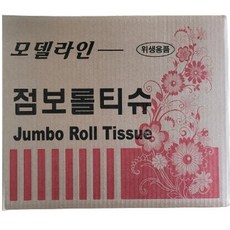 신라제지 한시적 할인적용 물에잘녹는무형광천연펄프 130M점보16롤, 4롤, 4세트