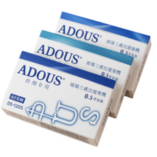 아도스 DS-120 홀더, 화이트(60개입), 1개