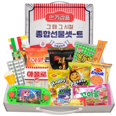 추억의 문방구 불량식품 대용량 과자 선물세트 인간사료 단체 행사 유치원 사무실 간식 군것질, 1개, 상품상세페이지 참조