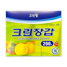 크린랲 크린장갑 200매, 1개, 200개