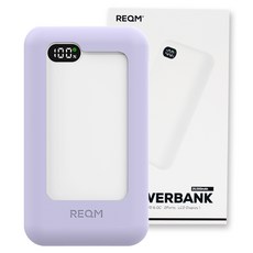 리큐엠 20W LCD 잔량표시 고속 충전 휴대용 보조배터리 20000mAh + 실리콘 케이스 번들 (기본형), 화이트, 라벤더, 화이트, QP2000C