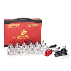 한솔부항기 수동식 부항기세트 HS-A 19p, 1세트