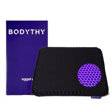 꼬리뼈 엉덩이 안아픈 체중분산 방석