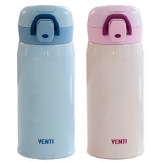 벤티 아동용 원터치 보온보냉병 350ml 2p 세트, 샤인블루+샤인핑크, 1세트