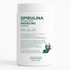 라라스킨 스피루리나 모델링팩 마스크팩 피부진정 모공케어 머드팩 보습강화 500g, 1개, 1개입
