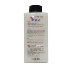 (몽땅컴퍼니당구재료) 뽀송이 당구대천 복원 코팅제, 1개