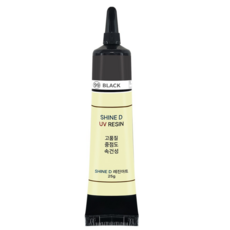 샤인디 칼라 UV레진 일본수입 레진아트 유브이 25g 14종 하드타입 레진공예, 99-블랙, 1개