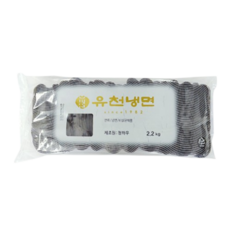 냉면사리 냉면면 냉동냉면사리 업소용면사리 대용량 유천냉면, 2kg, 1개
