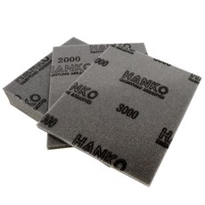 대명연마 국산 사각 샌딩 스폰지 패드 볼링공 연마지 사포 입도별 5P 패키지, 1세트, 입도1200(5P)