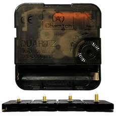 미호코리아 벽시계 부품 바늘세트 무소음 무브먼트 벽 시계 모터 부속 부속품 바늘 세트 QUARTZ, 24번-최고급 무소음(13mm)