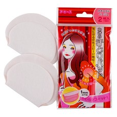 겨드랑이땀패드 1봉2매/ 겨땀패드 겨땀패치 (벌크포장), 겨땀패드(벌크포장), 1개