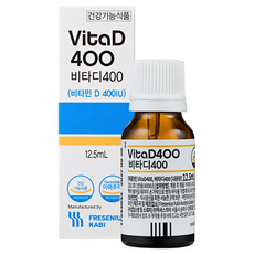 액상비타민D 임산부 신생아 전용 건강기능식품 400IU 12.5ml, 1개