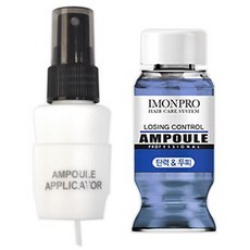 아름다운화장품 아이몬 루징 컨트롤 앰플 15ml x 30ea, 30개