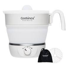 쿠비녹스 접이식 여행용 전기포트 휴대용 미니 커피 분유 포트 캠핑용 햇반 CX-2072SC, 단품