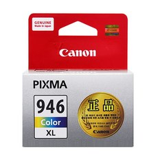 캐논 PG-945 CL-946 XL 정품잉크, CL-946XL대용량/컬러/정품, 1개