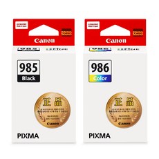정품잉크 세트 PG-985 CL-986 PG-985XL CL-986XL PIXMA TS7790 TS7790A, 블랙+컬러(표준용량), 1개