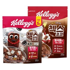 켈로그 시리얼 오곡 첵스초코 570g + 쿠키앤크림 420g, 990g, 1세트