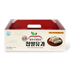 명품 충주사과한과 찹쌀유과 아홉개구매시 한개더 전통과자 명절선물 추석 설 제사, 1박스, 500g