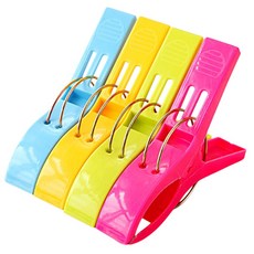 바이트 컬러 대형 빨래집게, 11.2x8.5x2cm, 8개, 혼합색상