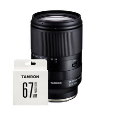 [지금사면 무상보증 3년] 탐론 28-200mm F/2.8-5.6 Di III RXD A071 소니FE 마운트 + 탐론 PROTECT FILTER 67mm