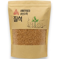 질석 버미큘라이트 화분 분갈이흙 제라늄 다육이 화초 파종 삽목용토 팽창가루, 골드, 8L, 1개