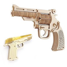 1+1 고무줄총 3D 입체퍼즐 DIY 만들기 키트 나무 퍼즐 고무밴드 발사, A 세트, 1개, 2피스