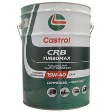 캐스트롤 CRB 터보맥스 15W40 20L 상용차 디젤 엔진오일 유로6 DPF 합성유, 15W-40, 1개
