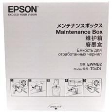 엡손 정품 유지보수상자 T04D100 L4150 L4160 L6160, 1개