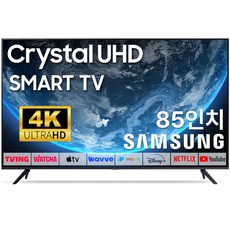 삼성 85인치 TV 4K UHD 스마트티비 85TU7000 LED 미러링 넷플릭스 유튜브, 고객직접설치, 스탠드형