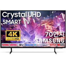 삼성 70인치 업스케일링 TV 4K UHD LED 스마트TV 70DU7200 OTT 사용가능, 방문설치, 스탠드형