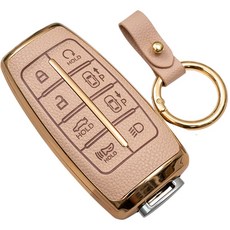 바이어블 현대 G70 G80 GV70 GV80 GV90 호환 TPU 스마트키 가죽 TPU 케이스 키링 키홀더, 8버튼 TL40, 아이보리