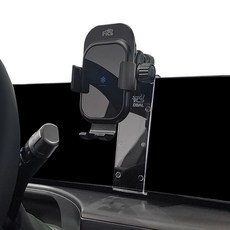 픽스글로벌 픽스 아이오닉9 전용 핸드폰 무선충전거치대 세트, 1개