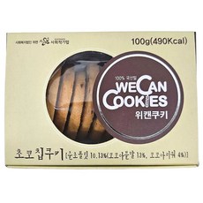 위캔 우리밀 수제 초코칩 쿠키 100g, 1개