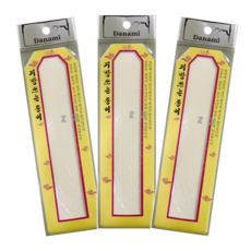 오피뉴 지방쓰기 리필용 지방종이 지방쓰는종이, 3개