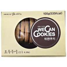 위캔 우리밀 수제 호두 쿠키 100g, 1개