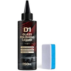 후맷 유막제거제 150ml + 스폰지, 1개