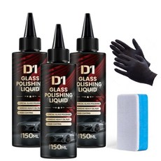 후맷 유막제거제 150ml + 스폰지, 3개