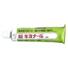 신 기요나루 신교날 식물 보호제 수목 나무 상처 도포제 영농사