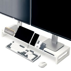 스톤힐 MS-01 멀티홈 메탈 와이드 모니터 받침대 (폰 태블릿 거치형), 1개, 화이트 (900_10.3)