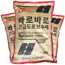 상온아스콘 포장 아스팔트보수 프라이머 한국조달산업 아스콘 흑색 25kg, 1개