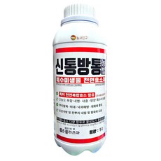농사친구 신통방통 효소 뿌리 발육 식물영양제, 1L, 1개