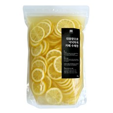 새청달청 카페 레몬청 수제 레몬차, 2kg, 1개입, 1개