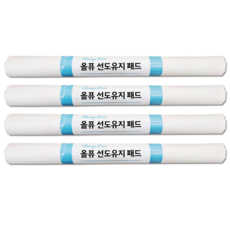 냉동보관했는데 냉장보관만큼 신선해, 1세트