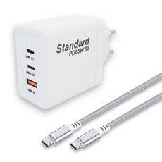 국산 신제품 INZI 65W 멀티 초고속 3포트 PPS 초고속충전3.0 100W C-to-C 케이블 포함, 1세트, 화이트