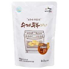 오븐에 구워서 만든 수제 두부과자 다이어트과자, 110g, 5개
