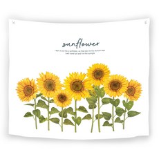 상상후 패브릭포스터 가림막 해바라기 라이크썬플라워 150x130