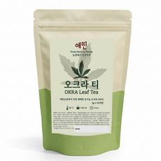 [유기농원료] 애띤 오크라티 30T 티백 건강차 귀족차, 30개, 2g 티백
