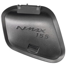 21-24년 NMAX 이너포켓 커버 수납 카바 시거잭 뚜껑 튜닝, 1개, 블랙