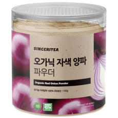 신서리티 오가닉 자색 양파 파우더 100g, 1개